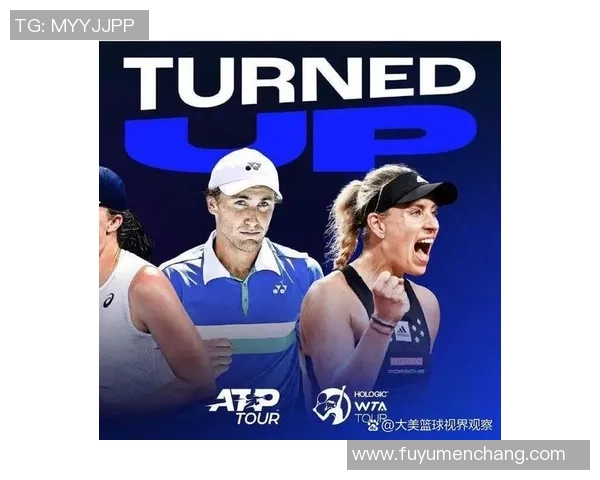 广州网球队凭借出色表现荣登全国网球战术排行榜第四位