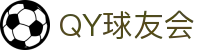 QY球友会-QY千亿球友会-QY球友会体育官网